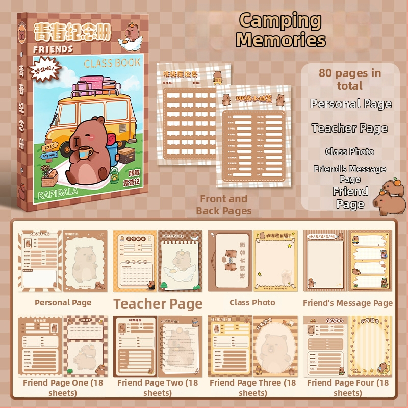 Capybara Dnevnik učenika: Memorijalna knjiga završetka šestog razreda i dnevnik komunikacije za gimnaziju. Poklopac visoke kvalitete; bez prilagodbe; nije uvezen; bez IP odobrenja