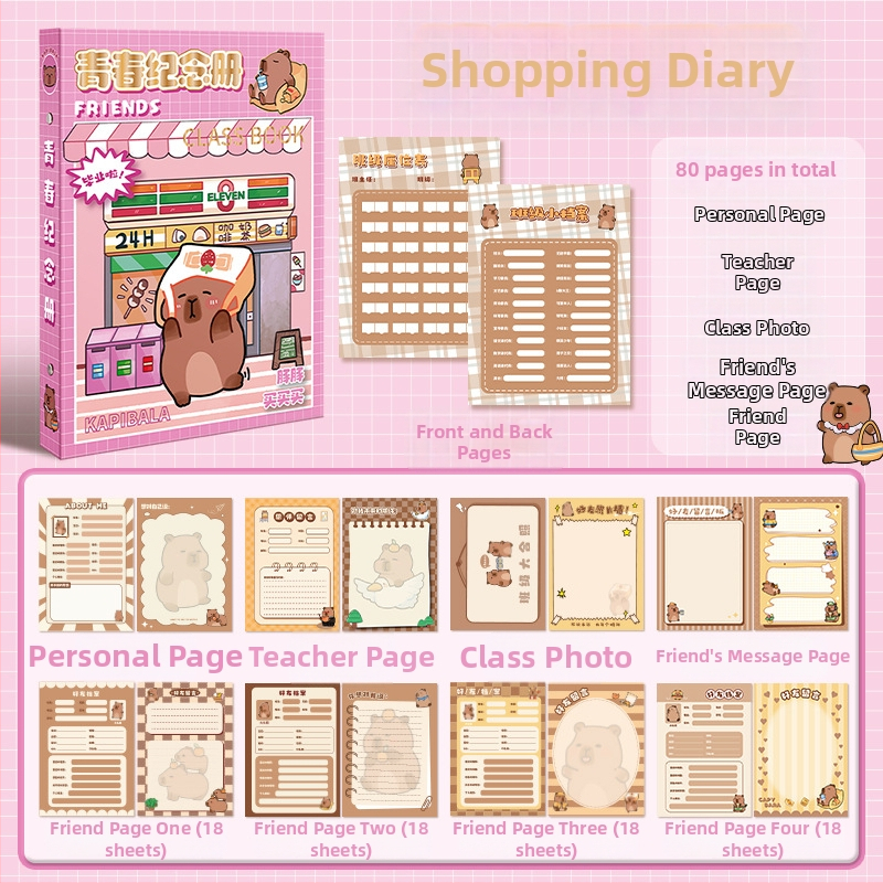 Capybara Dnevnik učenika: Memorijalna knjiga završetka šestog razreda i dnevnik komunikacije za gimnaziju. Poklopac visoke kvalitete; bez prilagodbe; nije uvezen; bez IP odobrenja