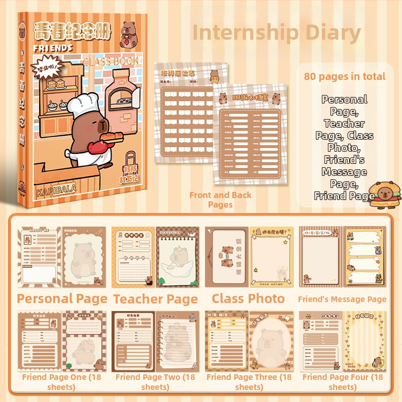 Capybara Dnevnik učenika: Memorijalna knjiga završetka šestog razreda i dnevnik komunikacije za gimnaziju. Poklopac visoke kvalitete; bez prilagodbe; nije uvezen; bez IP odobrenja