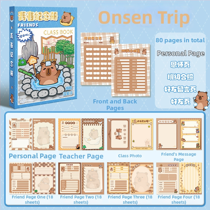 Capybara Dnevnik učenika: Memorijalna knjiga završetka šestog razreda i dnevnik komunikacije za gimnaziju. Poklopac visoke kvalitete; bez prilagodbe; nije uvezen; bez IP odobrenja