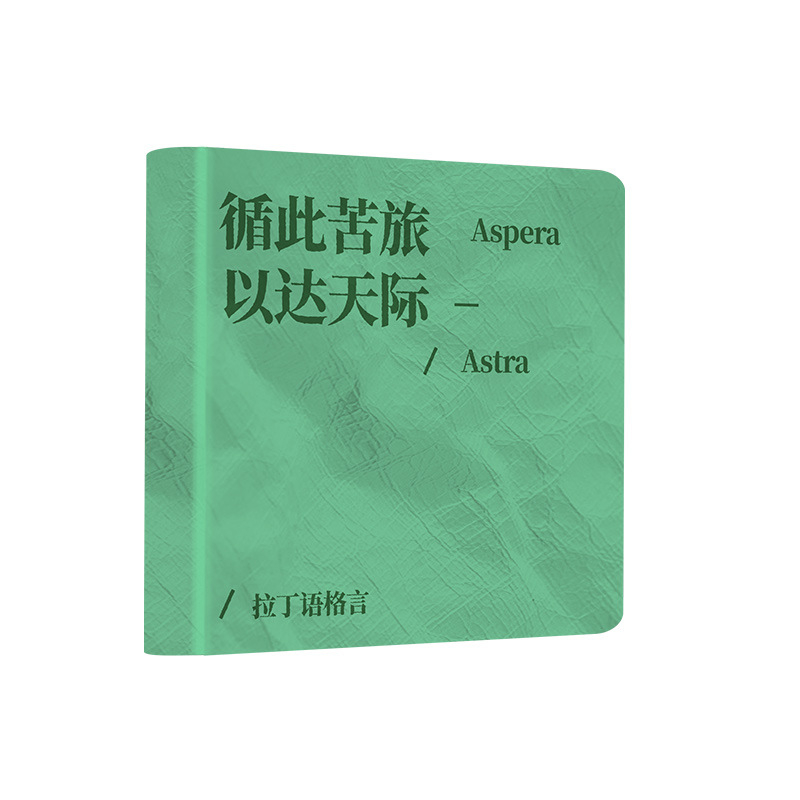 Kvadratni notes s Dupont papirnim omotom, šivano vezivanje, Dowling papir u unutrašnjosti, 100 g papira, 50–100 stranica