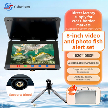 Υποβρύχια HD κάμερα για ανίχνευση ψαριών – Μπαταρία λιθίου, βάθος 0,6–30 μ., πλήρες σετ προβολής
