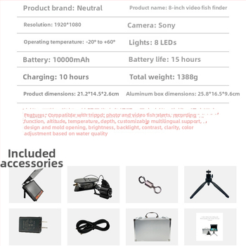 Υποβρύχια HD κάμερα για ανίχνευση ψαριών – Μπαταρία λιθίου, βάθος 0,6–30 μ., πλήρες σετ προβολής