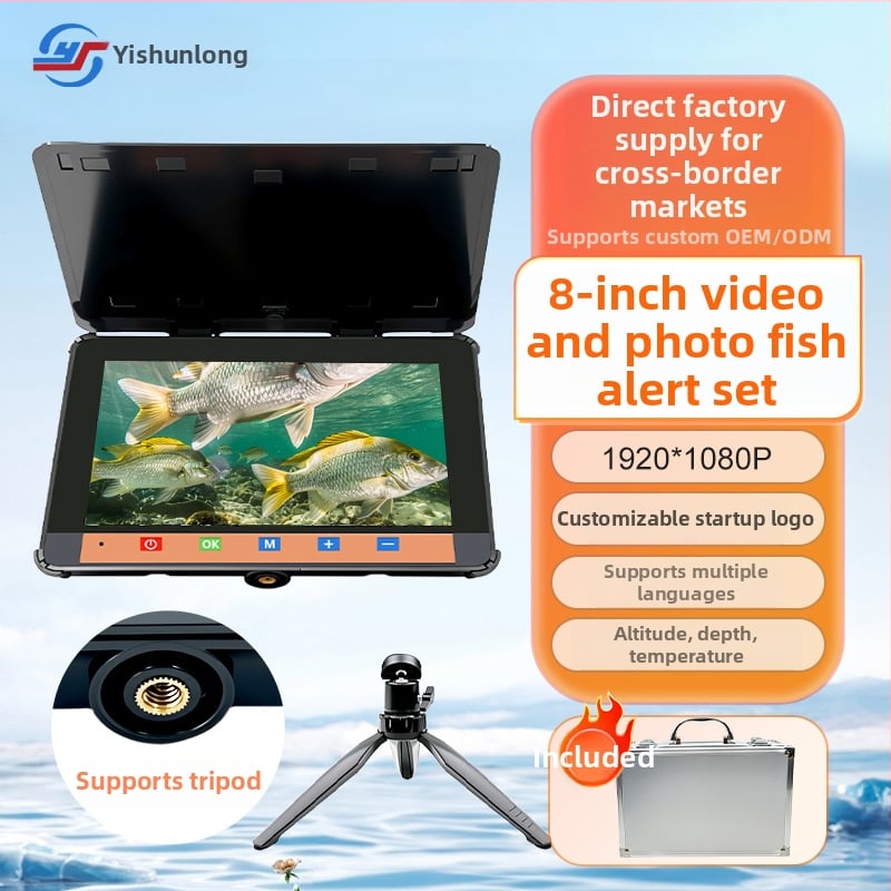 Υποβρύχια HD κάμερα για ανίχνευση ψαριών – Μπαταρία λιθίου, βάθος 0,6–30 μ., πλήρες σετ προβολής