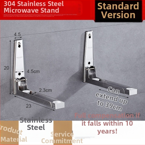 Nerezový policový stojan na mikrovlnnú rúru, model S09, teleskopický, 1 polica, nosnosť 100