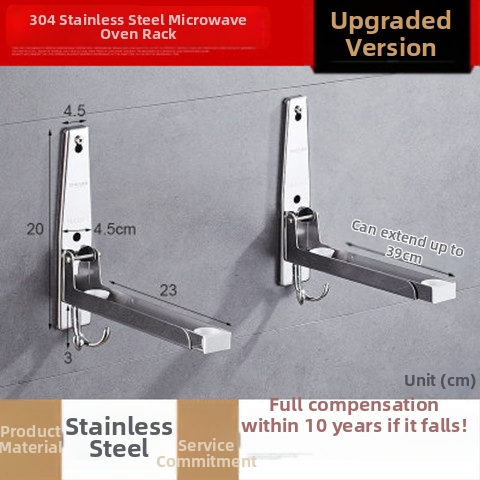 Nerezový policový stojan na mikrovlnnú rúru, model S09, teleskopický, 1 polica, nosnosť 100