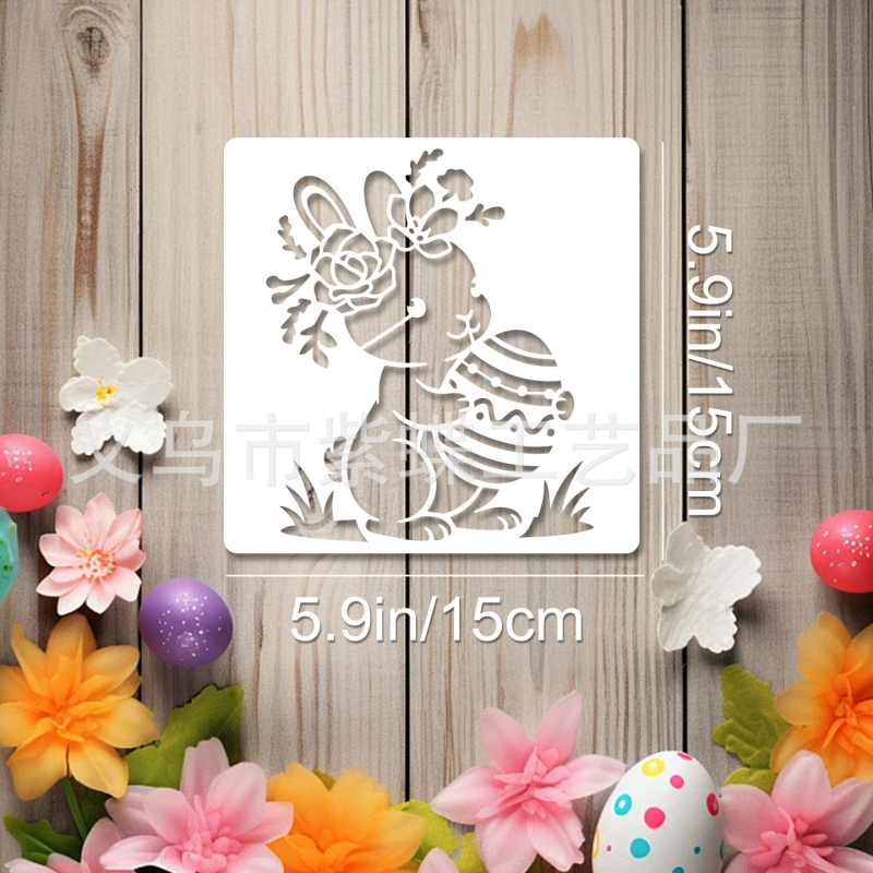 Šablona za crtanje za crtani zeko – PET šablona, model SJX-176, marka Yiwu City Purple Butterfly Crafts Factory