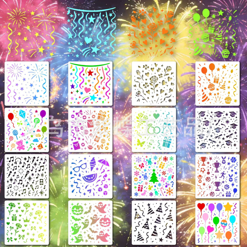 Šablona alat za izradu SJX-169 — PET materijal, marka Yiwu City Purple Butterfly Craft Factory, prekogranica ekskluzivno snabdijevanje, IP prava: nije autorizirano