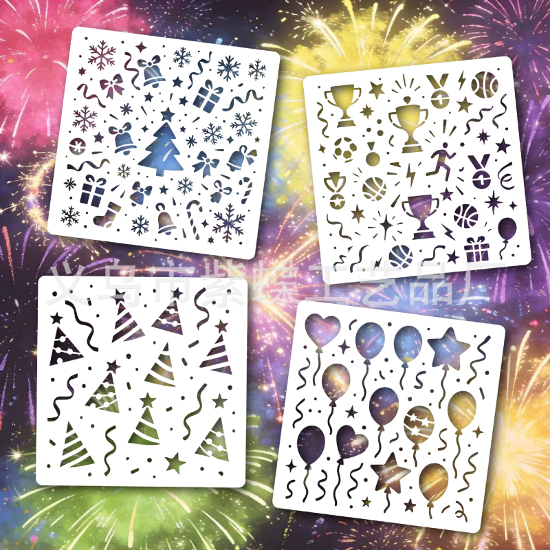 Šablona alat za izradu SJX-169 — PET materijal, marka Yiwu City Purple Butterfly Craft Factory, prekogranica ekskluzivno snabdijevanje, IP prava: nije autorizirano