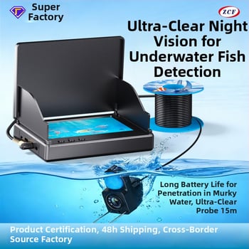 ZCF P300 риболовна подводна камера с 4,3‑инчов дисплей, IP68 водоустойчива, работна дължина 1500/3000