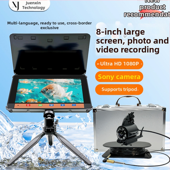 Νέος ανιχνευτής ψαριών με νυχτερινή όραση και HD υποβρύχια κάμερα — βάθος 0,6–30 μ; τροφοδοσία με μπαταρία λιθίου