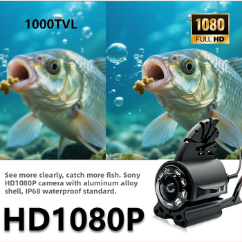 Νέος ανιχνευτής ψαριών με νυχτερινή όραση και HD υποβρύχια κάμερα — βάθος 0,6–30 μ; τροφοδοσία με μπαταρία λιθίου