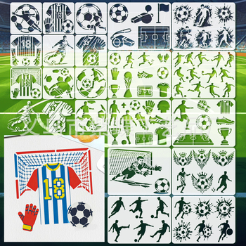 Šablona za nogometnu loptu za DIY slikanje – PET materijal, model ZYR-127, brend Yiwu City Purple Butterfly Crafts Factory