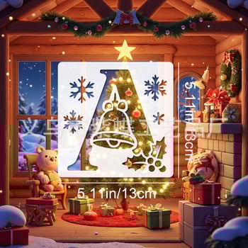 DIY šablona za praznike s alfabetom – PET materijal, model SJX-77, marka Yiwu Zidie Craft Factory, izvoz preko granica ekskluzivno, IP ovlaštenje: Ne