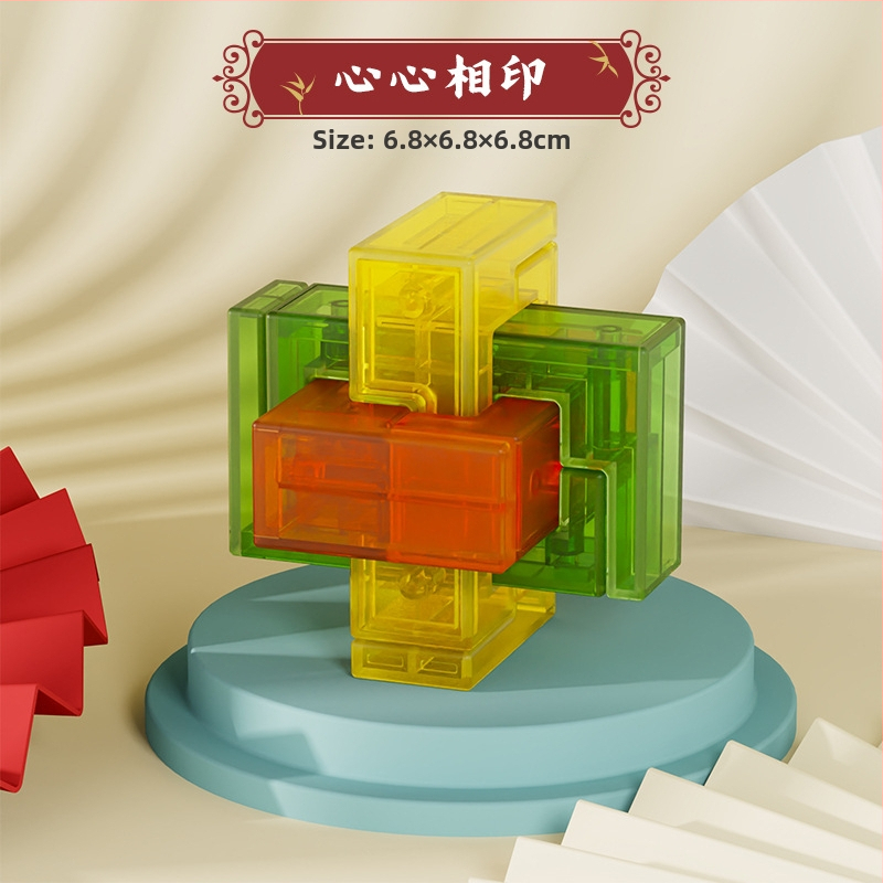 Sanrong Luban lock / Kongming lock puzzle, ABS materiál, tréning trpezlivosti a rozvoj kognitívnych schopností, balené v farebnej krabičke