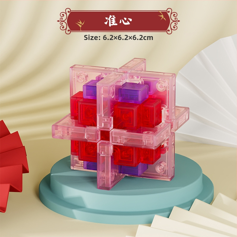 Sanrong Luban lock / Kongming lock puzzle, ABS materiál, tréning trpezlivosti a rozvoj kognitívnych schopností, balené v farebnej krabičke