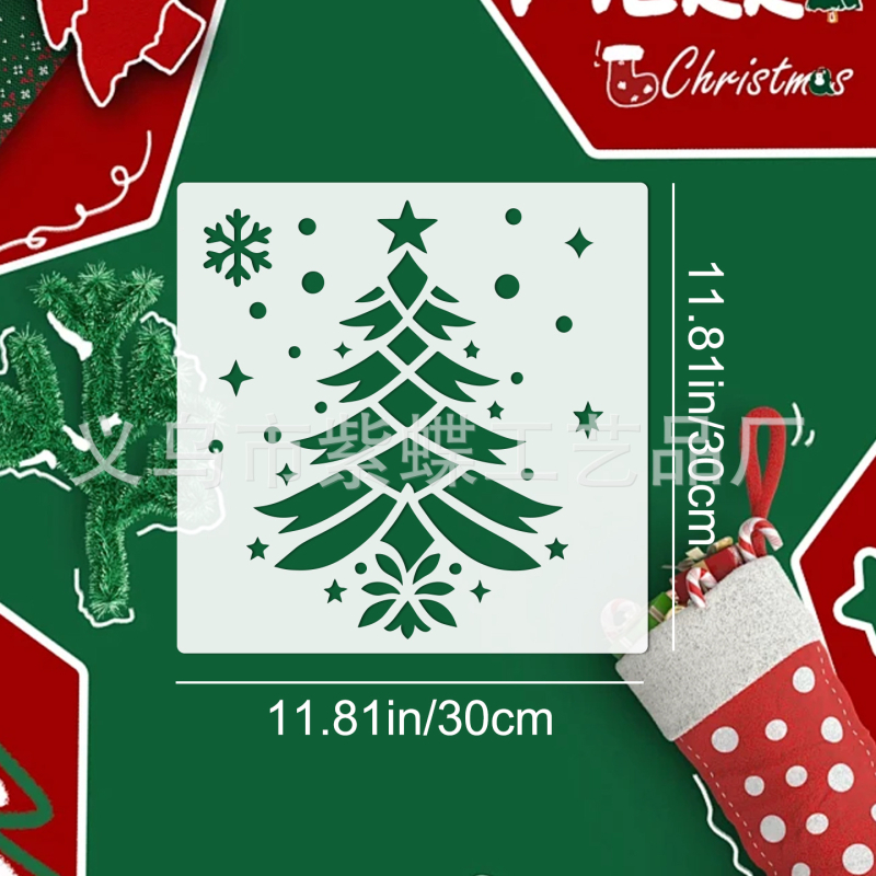 Purple Butterfly Šablona za crtanje s temom blagdana i izrezanim dizajnom za grafiti sprej - Nije uvezeno, Bez privatne marke, Bez IP dozvole