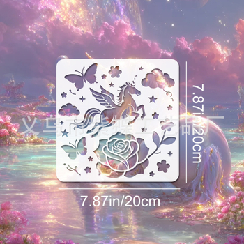 Jednorožna šablona od PET-a s izrezom za dječje DIY slikanje - Kod ZYR-66, Ekskluzivna međunarodna isporuka, IP: Ne