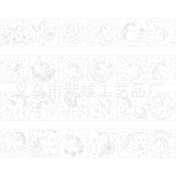 Jednorožna šablona od PET-a s izrezom za dječje DIY slikanje - Kod ZYR-66, Ekskluzivna međunarodna isporuka, IP: Ne