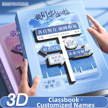 Zbornik uspomena za učenike šestog razreda s kožnim omotom, vezom tipa binder, izmjenjivim stranicama i adresarom