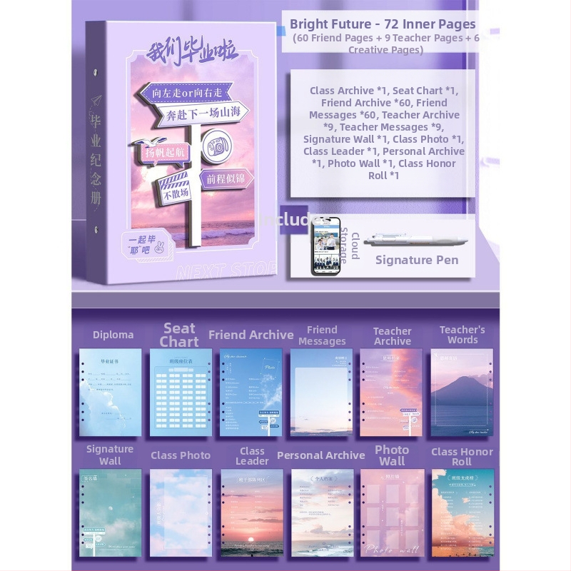 Zbornik uspomena za učenike šestog razreda s kožnim omotom, vezom tipa binder, izmjenjivim stranicama i adresarom