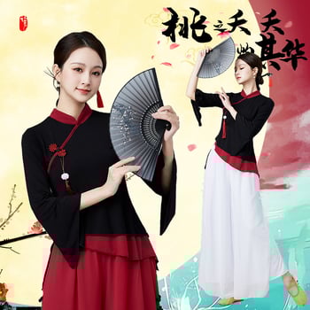 Kostim za square dance; gornji dio od modal, donji dio od šifona; Materijal: Modal; Podstava: Milk Silk; Sezone: Ljeto, Proljeće, Jesen