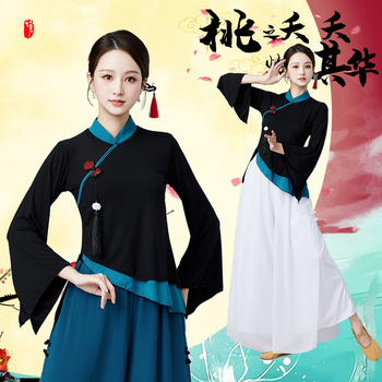 Kostim za square dance; gornji dio od modal, donji dio od šifona; Materijal: Modal; Podstava: Milk Silk; Sezone: Ljeto, Proljeće, Jesen