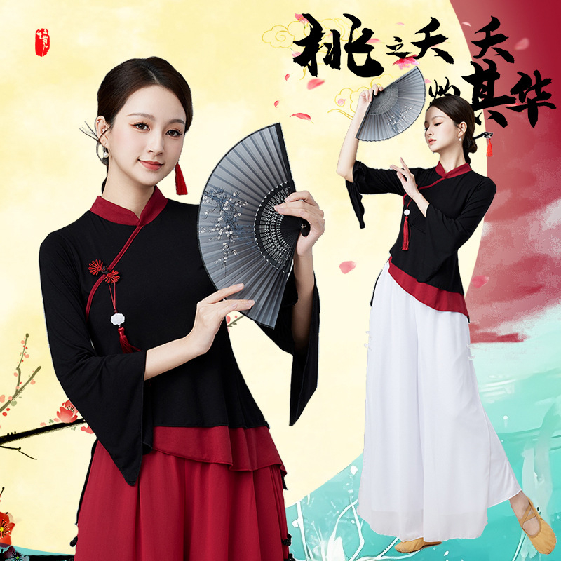 Kostim za square dance; gornji dio od modal, donji dio od šifona; Materijal: Modal; Podstava: Milk Silk; Sezone: Ljeto, Proljeće, Jesen