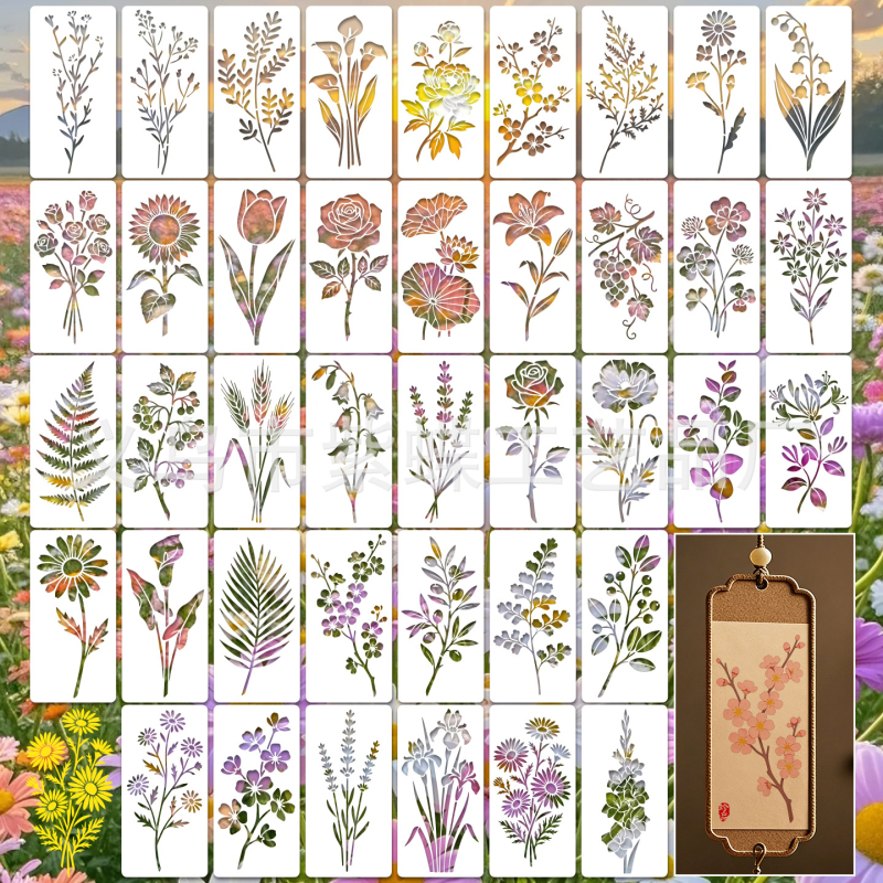 DIY šablona za slikanje s prirodnim cvjetnim motivom, prorezani panel za crtanje, PET materijal, model SJX-170