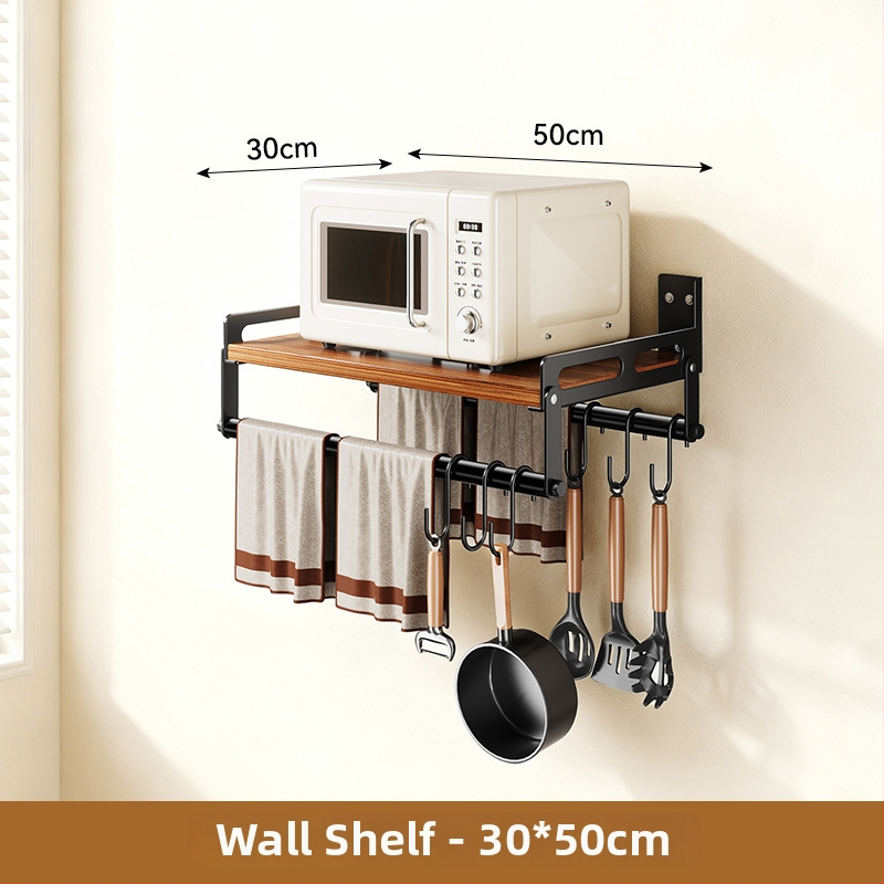 Nástenný kuchynský regál na skladovanie s odnímateľnou mikrovlnnou rúrou, Huayu, Materiál: Plate Type, Model: 6 kusov, Produktové číslo SG9901, Spracovanie: LOGO Private Label
