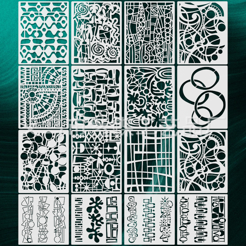 Set šablona za crtanje, 16 komada teksturiranih geometrijskih prstenova šablona za DIY, višekratna upotreba, PET materijal, model A1117, ekskluzivni izvoz, IP nije ovlašten.