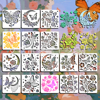 Šablona za crtanje s izrezom leptira i cvijeća — PET materijal, Marka Yiwu Purple Butterfly Arts and Crafts Factory, Vzor: Leptiri i cvijeće