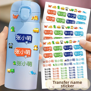 Kristalna naljepnica za ime | Marka: Mesibo/meishubao; Model: Crystal name sticker; Kod proizvoda: Fdxmt-03; Materijal: Naljepnica; Obrada i prilagodba: Da