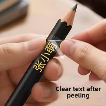 Kristalna naljepnica za ime | Marka: Mesibo/meishubao; Model: Crystal name sticker; Kod proizvoda: Fdxmt-03; Materijal: Naljepnica; Obrada i prilagodba: Da