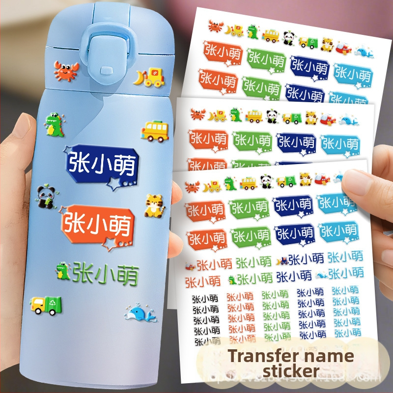 Kristalna naljepnica za ime | Marka: Mesibo/meishubao; Model: Crystal name sticker; Kod proizvoda: Fdxmt-03; Materijal: Naljepnica; Obrada i prilagodba: Da