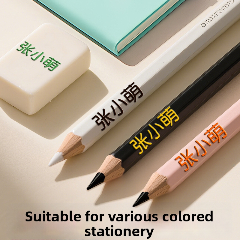 Kristalna naljepnica za ime | Marka: Mesibo/meishubao; Model: Crystal name sticker; Kod proizvoda: Fdxmt-03; Materijal: Naljepnica; Obrada i prilagodba: Da