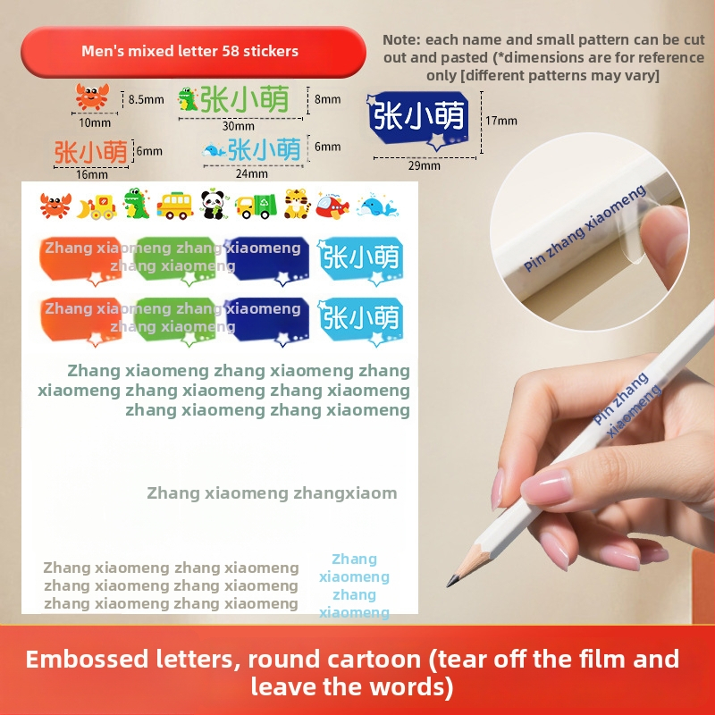 Kristalna naljepnica za ime | Marka: Mesibo/meishubao; Model: Crystal name sticker; Kod proizvoda: Fdxmt-03; Materijal: Naljepnica; Obrada i prilagodba: Da