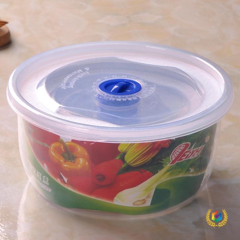 Cutie de prânz pentru microunde, rotundă, patru compartimente, PP material