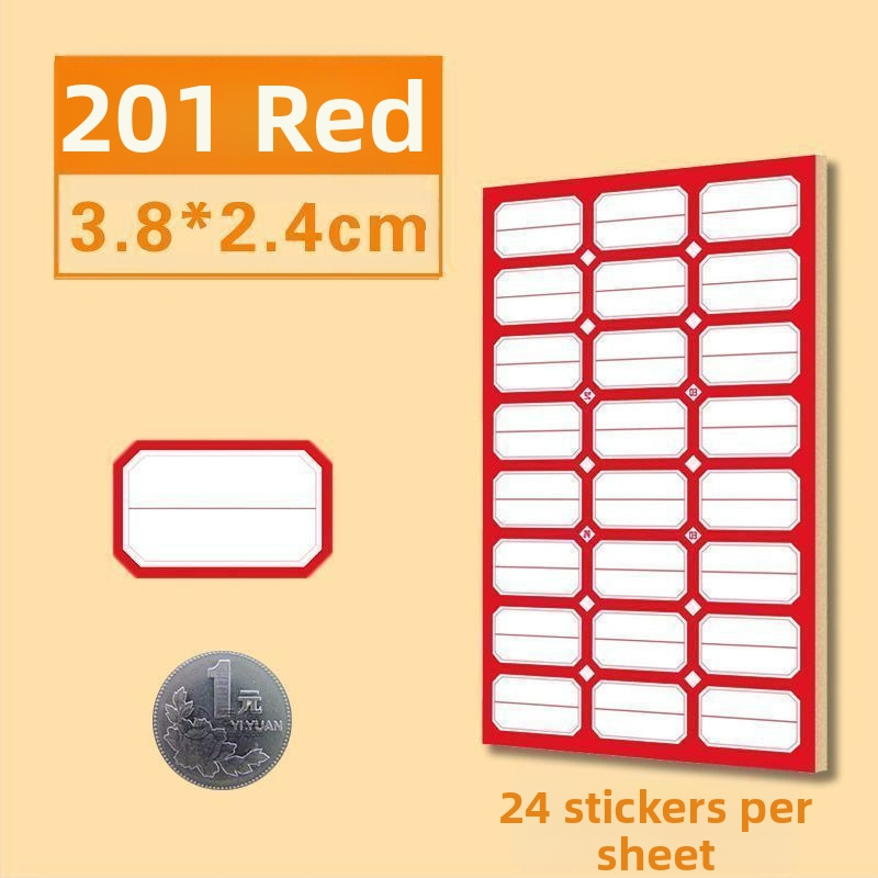 Ručna naljepnica za ime na papiru, samoljepljiva, marka Friendly, šifra proizvoda HQ, prilagodljiva