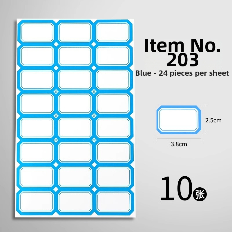 Ručna naljepnica za ime na papiru, samoljepljiva, marka Friendly, šifra proizvoda HQ, prilagodljiva