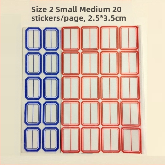Ručne pisane etikete - Bez prilagodbe, Nije uvezeno, Bez prava intelektualnog vlasništva