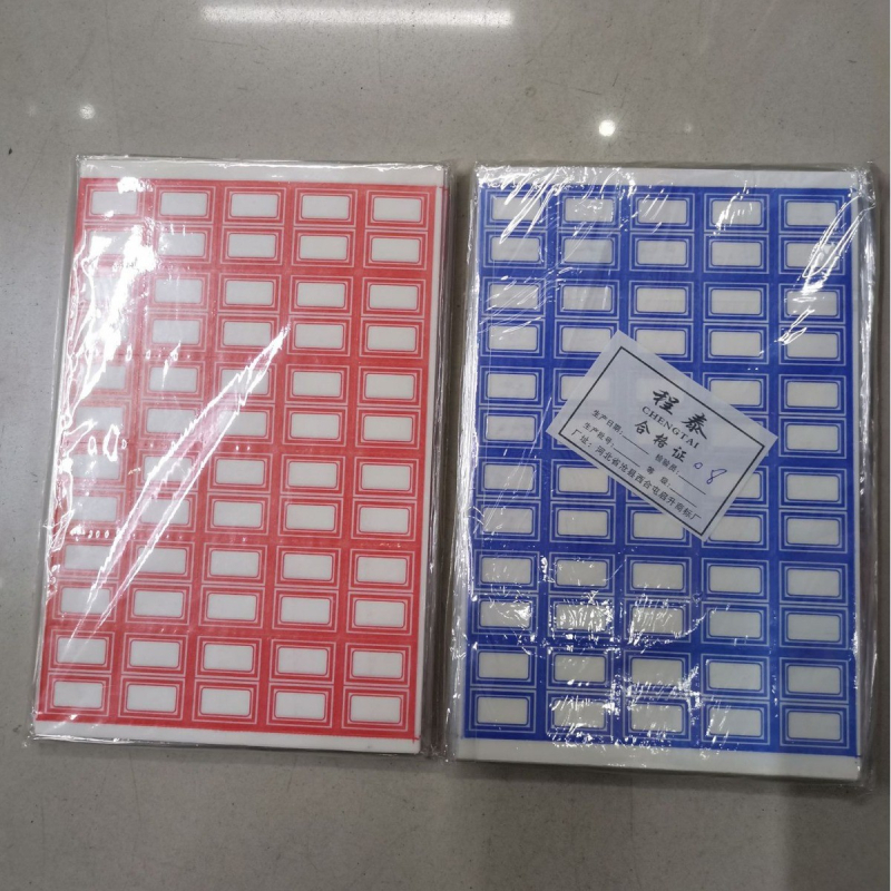 Ručne pisane etikete - Bez prilagodbe, Nije uvezeno, Bez prava intelektualnog vlasništva