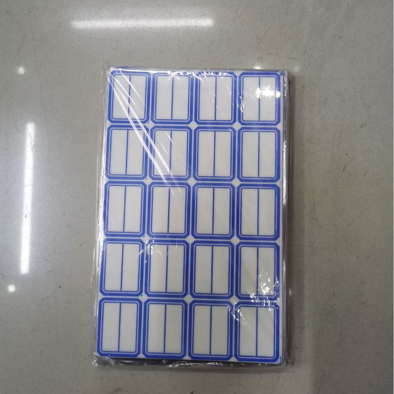 Ručne pisane etikete - Bez prilagodbe, Nije uvezeno, Bez prava intelektualnog vlasništva