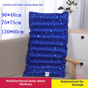 Ледена подложка за охлаждане, PVC материал, водно пълнене, модел SH-101, тегло 0,5 кг, за охлаждане и предотвратяване на топлинен удар