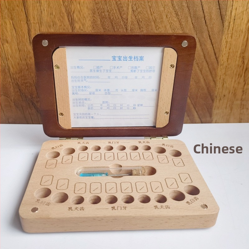 Drveni dječji okvir za fotografije i kutija za pohranu mliječnih zubića, višebojna ambalaža, pogodna za djecu do 14 godina