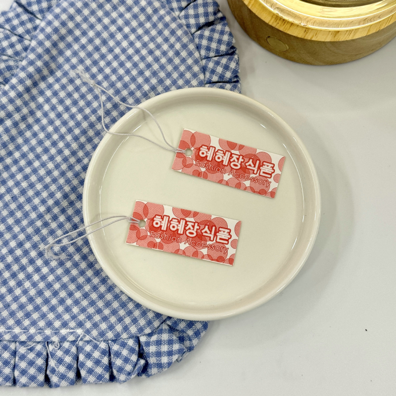 Etichete de preț pentru bijuterii, cu șnur atașat, stil scris de mână, imprimare digitală, personalizare disponibilă, marcă Jiang liang