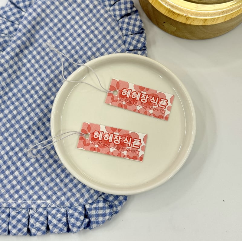 Etichete de preț pentru bijuterii, cu șnur atașat, stil scris de mână, imprimare digitală, personalizare disponibilă, marcă Jiang liang