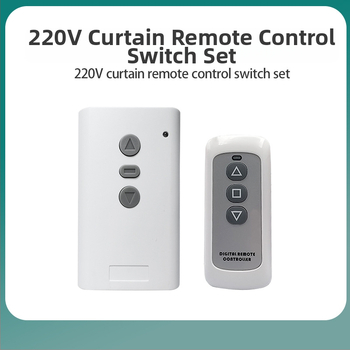 SC-Tracing dvostrani daljinski prekidač za projekcijski zaslon, električne zavjese i garažna vrata, 220V