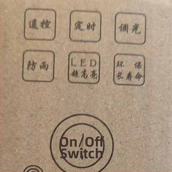 Φανάρι-σύντροφος για φαναράκια με βελούδινη υφή, Ασύρματο τηλεχειριστήριο, Ευφυής αισθητήρας φωτισμού, Ηλιακή τροφοδοσία, Προβολικό φως