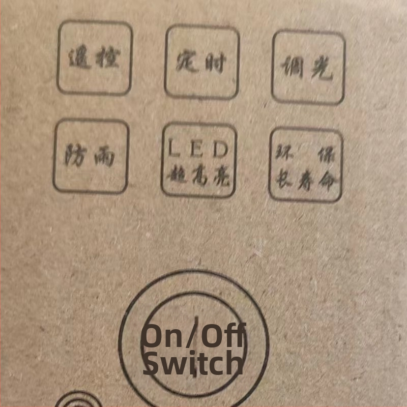 Φανάρι-σύντροφος για φαναράκια με βελούδινη υφή, Ασύρματο τηλεχειριστήριο, Ευφυής αισθητήρας φωτισμού, Ηλιακή τροφοδοσία, Προβολικό φως